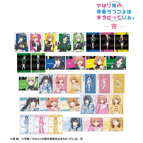 『やはり俺の青春ラブコメはまちがっている。完』描き下ろし ゲーミングファッションver.&アメリカンダイナーver.&かわいい私服ver. トレーディングブロマイド3枚セット(単位/BOX)